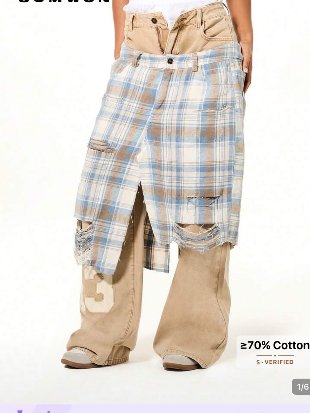 Womens Beige and Light Blue Plaid Layered Jeans